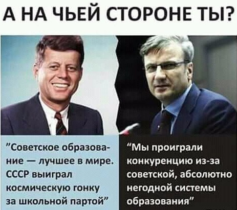 Смешные комментарии из социальных сетей 29.12.2017.