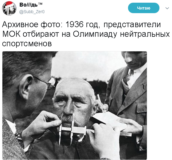 Почему бы не подеградировать, коллеги?