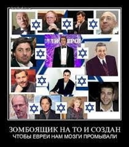 Культуру какого народа мы увидели в Новый год в телеэфире?