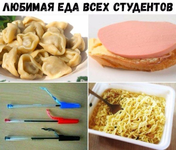 Зря вы это всё...