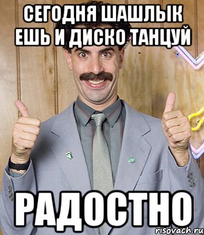 Неудержимые танцы в отделе полиции