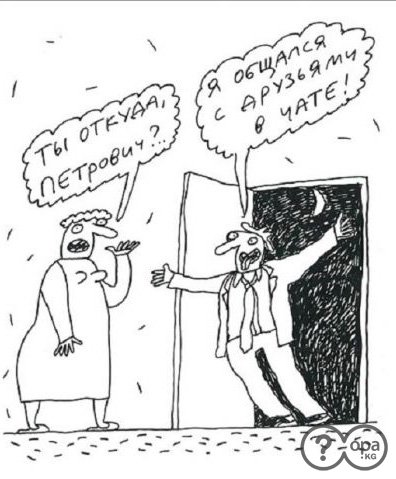 Анекдоты про Петровича