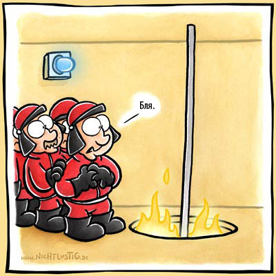 Карикатуры на пятницу (от 7 и выше)