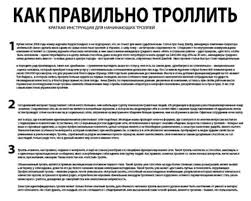 Итоги проверки пользователей