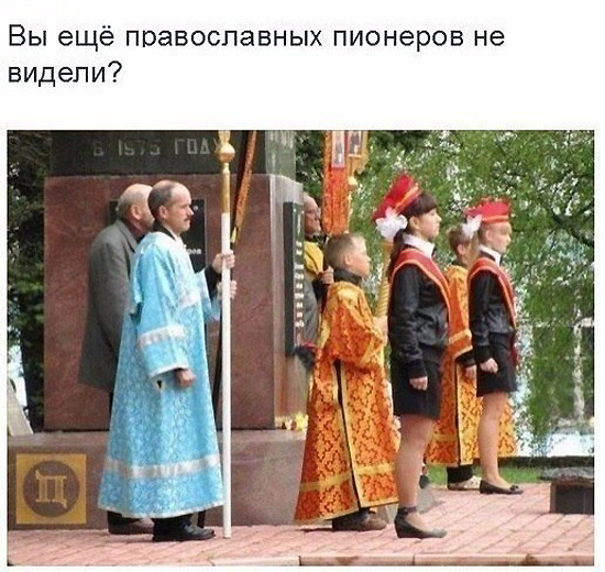 Принцип сосиски