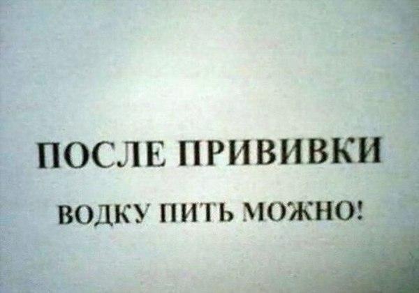 Да я на минутку, мне только умереть!