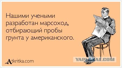 Как угасал Марс, а так же современные фото с поверхности планеты без фотошопа