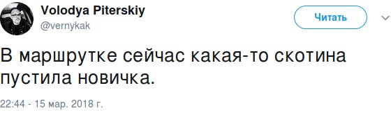 Немного странного юмора на вечер