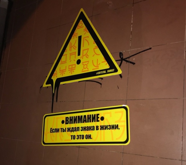 Подборка интересных и веселых картинок 25.09.18