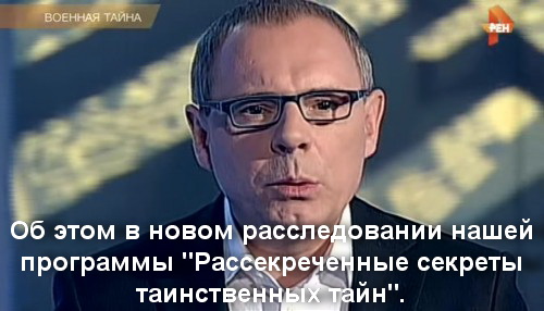 «Андрей порвал с прошлым и был счастлив»: в Челябинске при очень странных обстоятельствах пропал мужчина