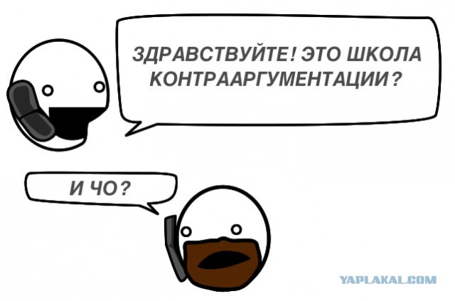Картинки юморные и тексты 30.10