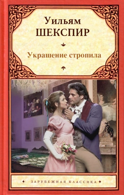 Чему на самом деле учит школьная литература
