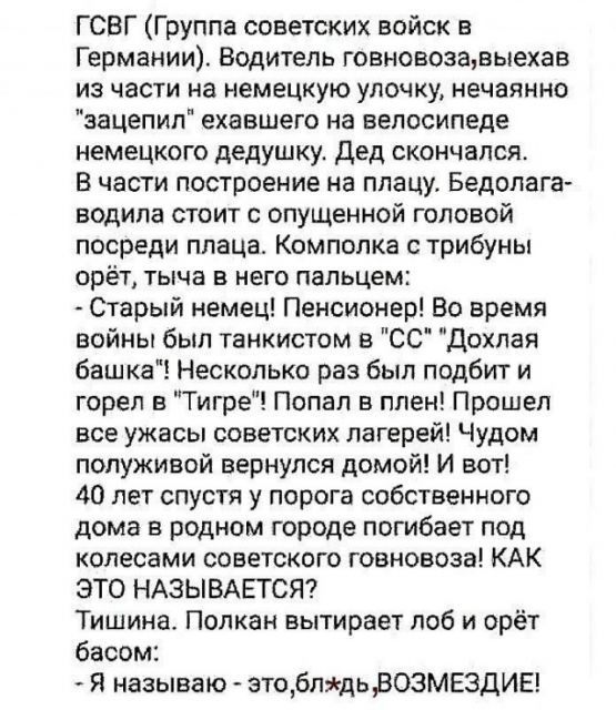 И шо у нас тут? Опа, картинки что-ли?