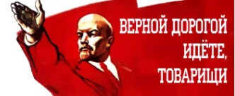 Украина: народ громит памятники Бандере и Шухевичу