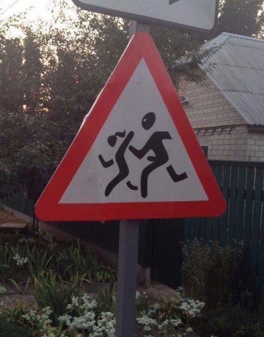 WTF: что тут происходит?