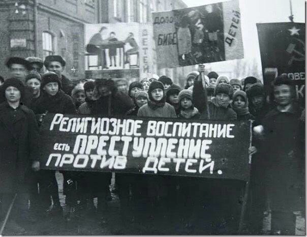 Интересные и редкие ретро-фотографии