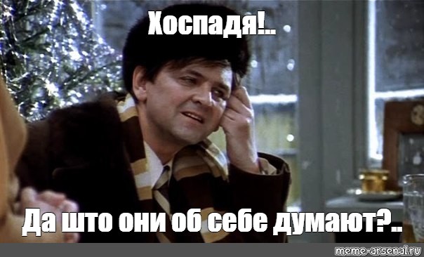 Девушки в поисках богатого спонсора