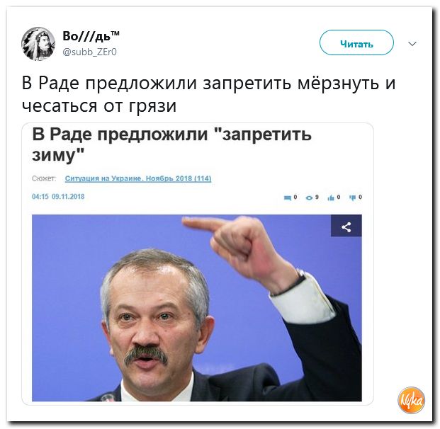 Картинки с надписями, истории и анекдоты