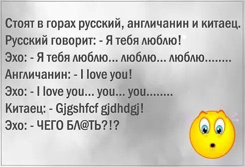 Немного картинок с надписями и без - 8