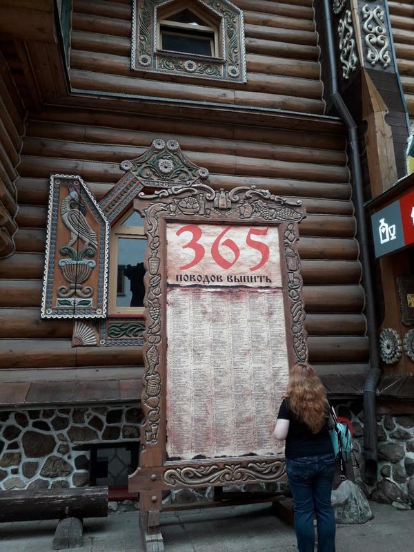 Немного картинок для настроения