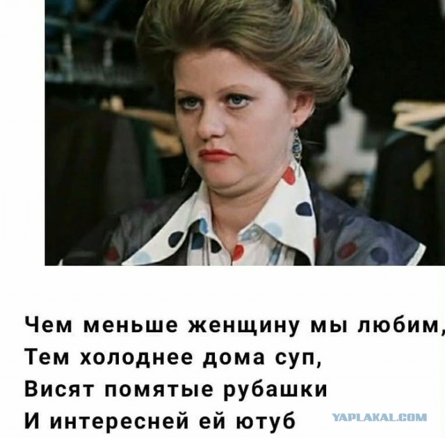 Мужчина не ДОЛЖЕН и не ОбЯЗАН добиваться Женщины