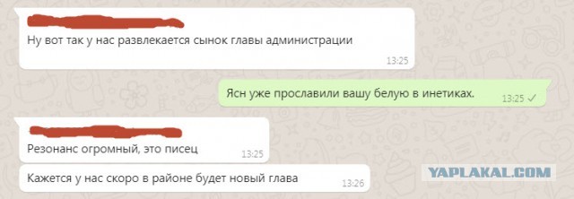 На Кубани снова стреляют и сами же выкладывают это в сеть