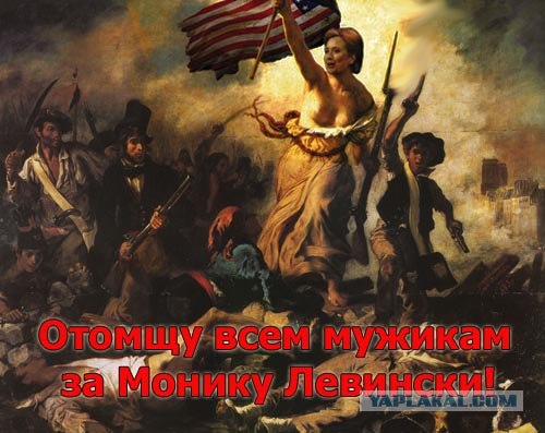 Креативы от Сердитых Художников ко Дню Конституции