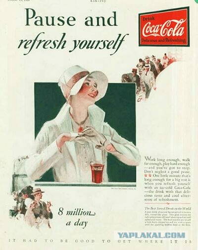 Старая реклама Coca-cola (13 принтов)