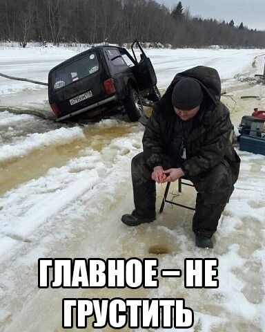 Чуток картинок. 26.01.20