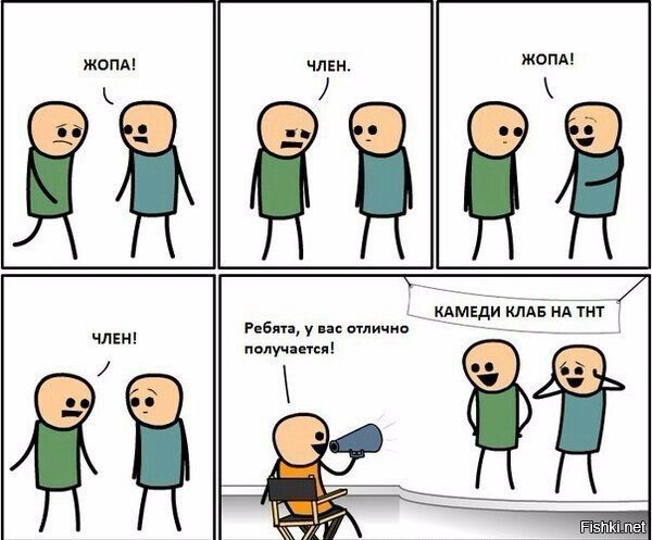 Немного картинок для настроения 03.04.20