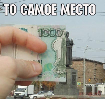 Чуток картинок 20.04.20