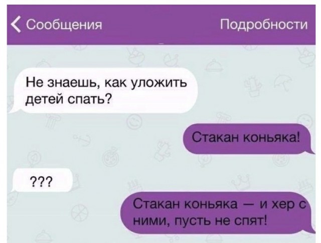 Картинки и анекдоты