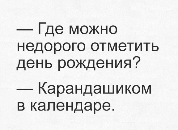 Немного картинок для настроения 07.05.20