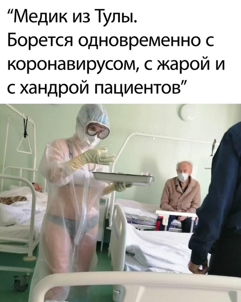 Немного картинок для настроения 20.05.20