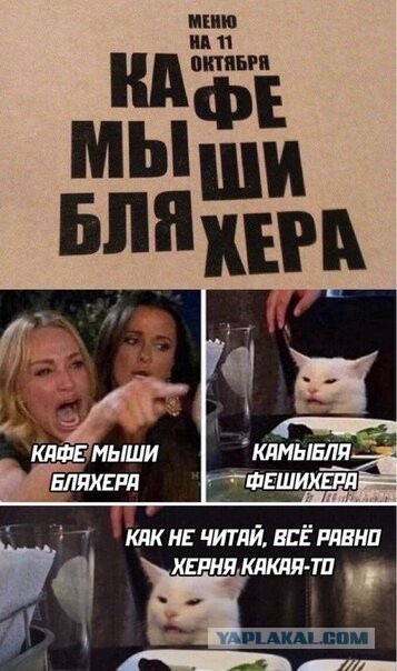 Бредзона 31.05.20