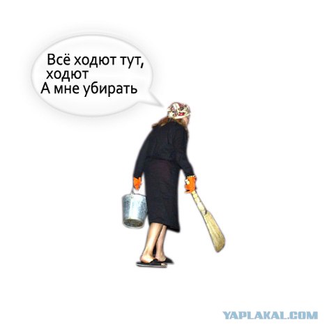 Чистый лист