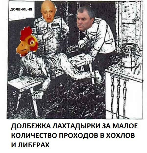 В Минске пройдет митинг за Лукашенко