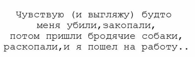 Немного картинок для настроения 07.09.20