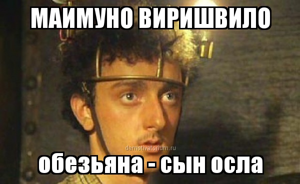 Астрахань. Мамкины гонщики
