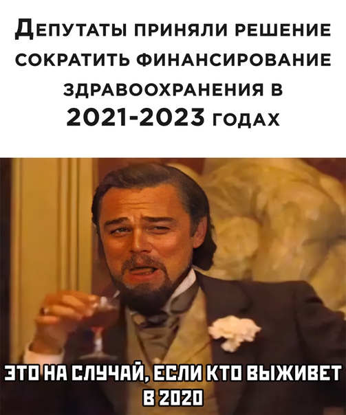 Немного картинок для настроения 03.11.20
