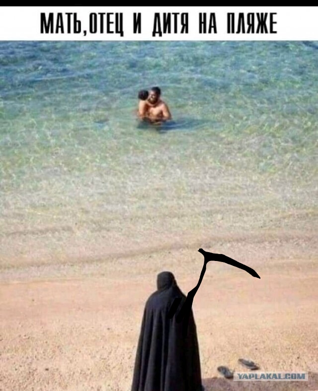 Теряя свою веру