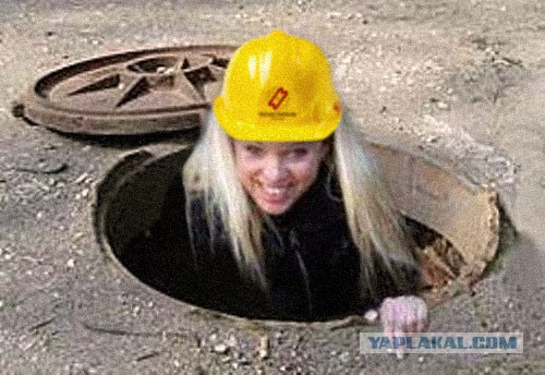 Фотожаба: Собака с Девушкой