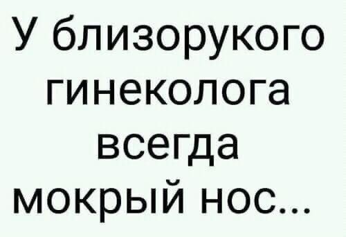 Немного разностей, шалостей и пушистостей