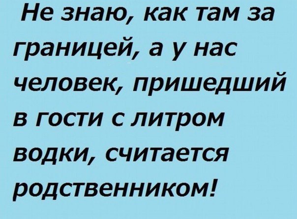 Кретинизмы из KO и KV 30.01.21