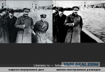 За нашу и вашу свободу