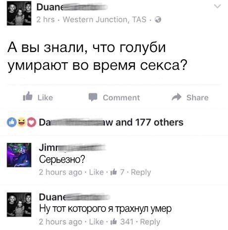 С днём Святого Валентайна! Night Edition 14.02.21