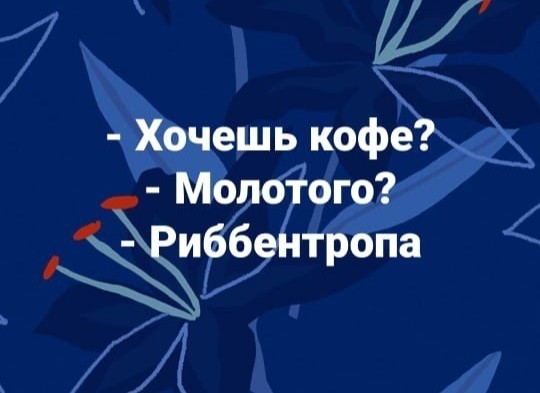 Немного картинок с надписями и без - 15.03.2021