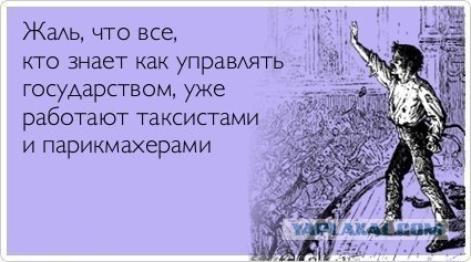 Экстренный выпуск новостей из Серпухова