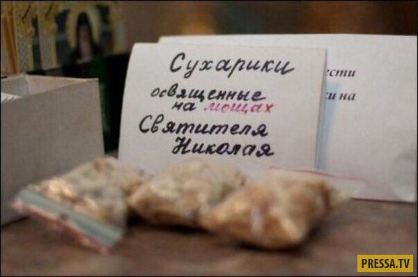 Картинки и мемы для настроения