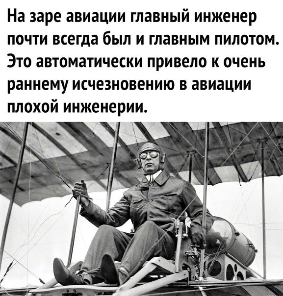Весёлый полтишок 25.04